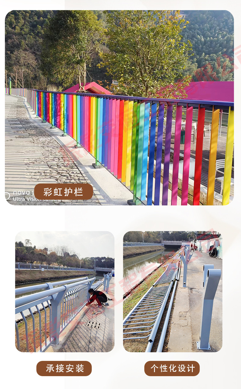防撞护栏详情页gu_07.jpg