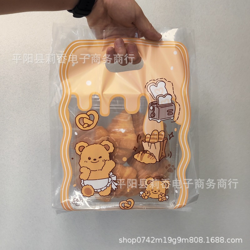 IMG_20250624_161224_副本.jpg