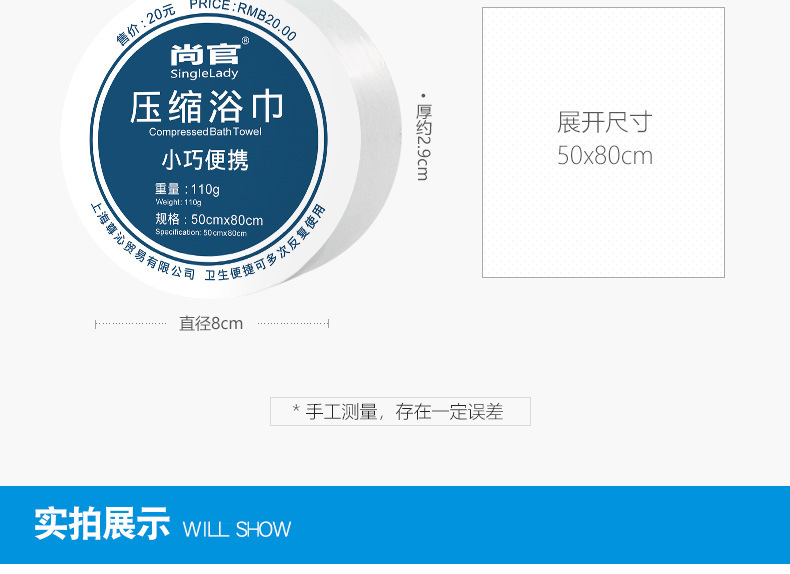 790详情_12.jpg