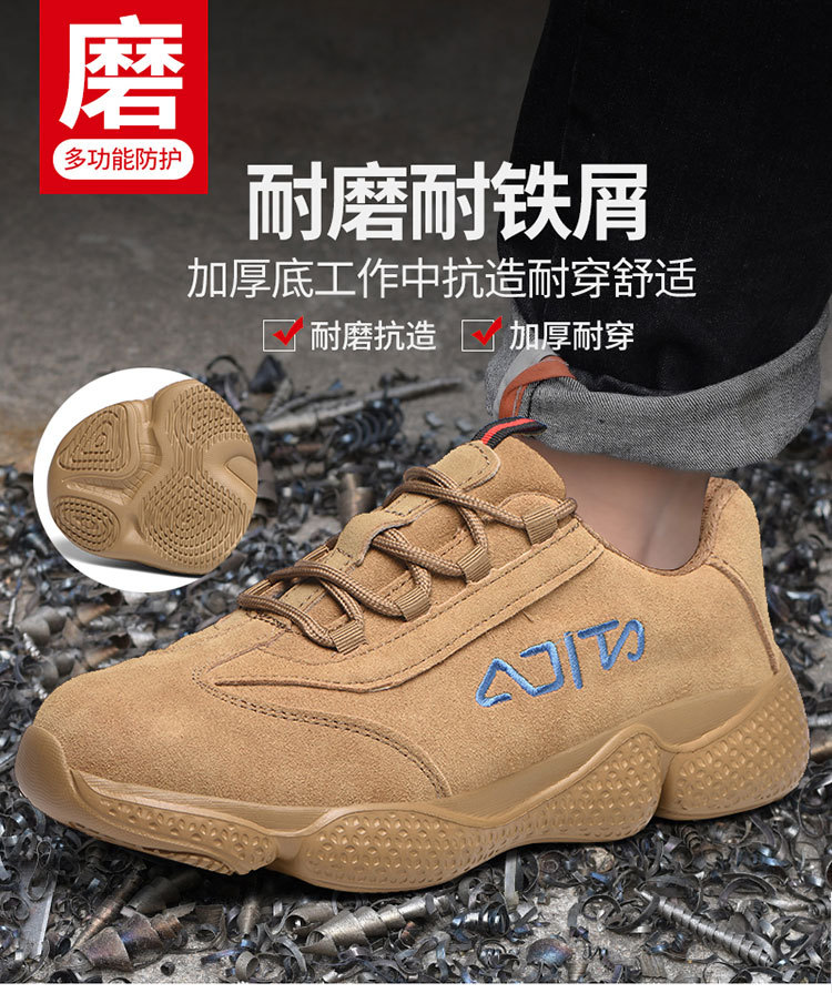 672描述_11