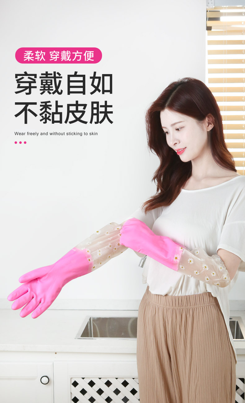 夏季家务手套_07.jpg