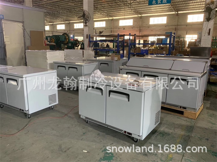 冷柜 (1)