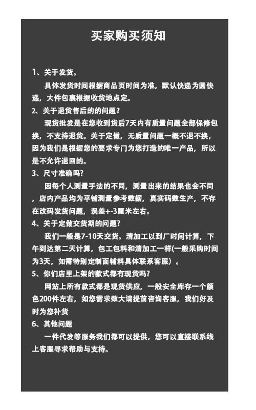 5e7c9fea4c75db31c27da63872b526