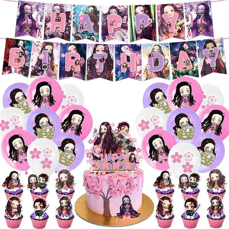 YL祢豆子主图4件套