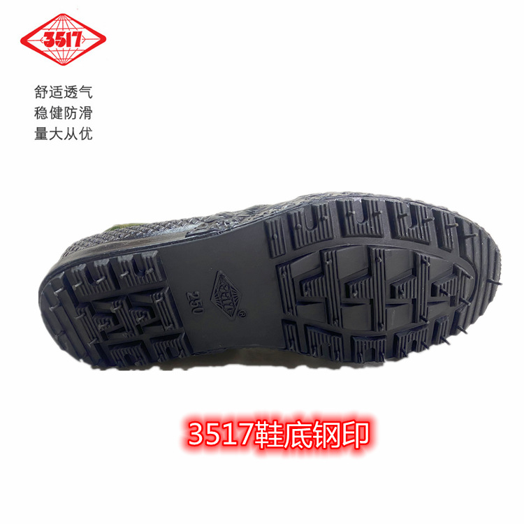 微信图片_20220605092300_副本