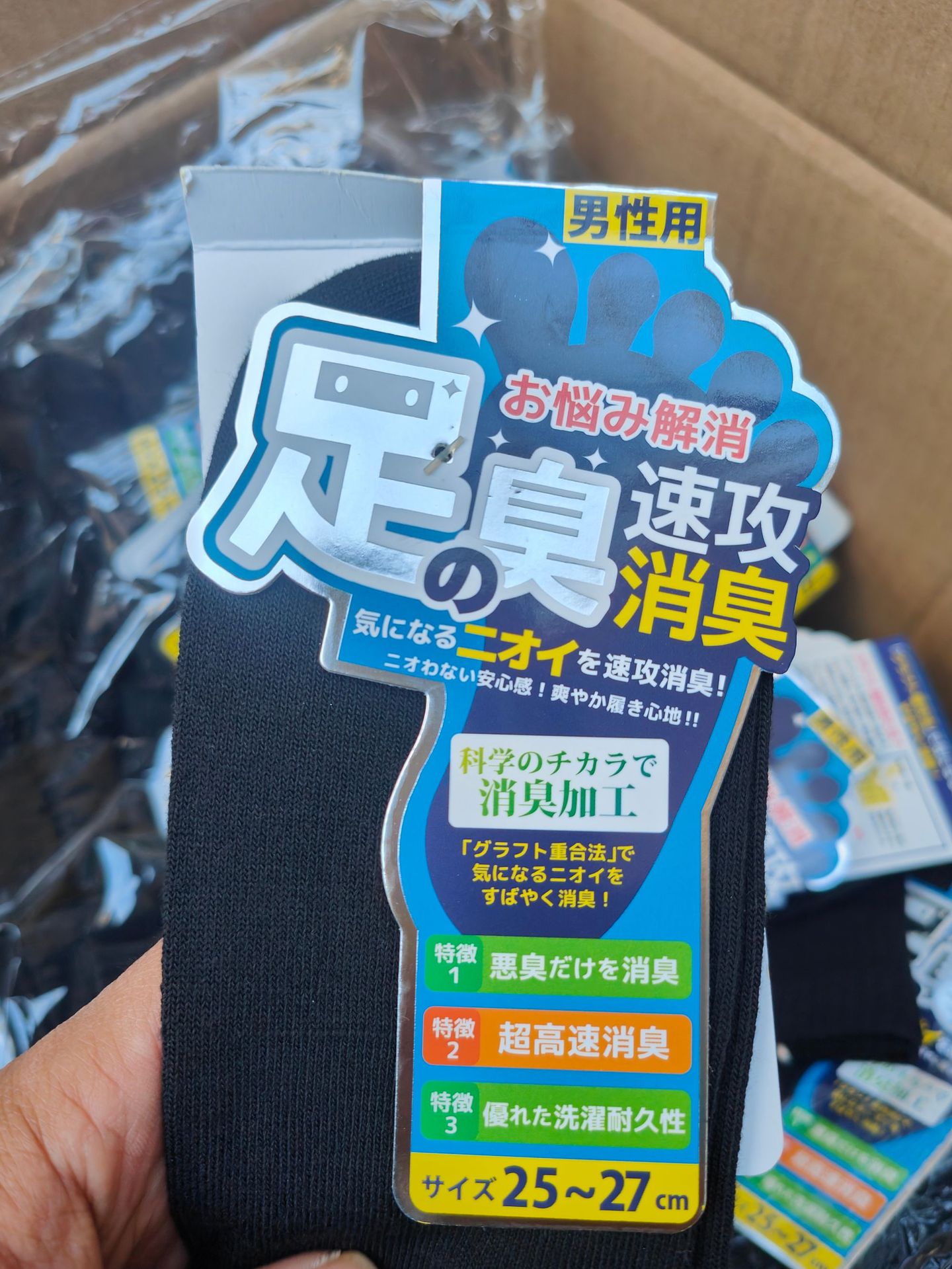 IMG20231120160015 - 副本