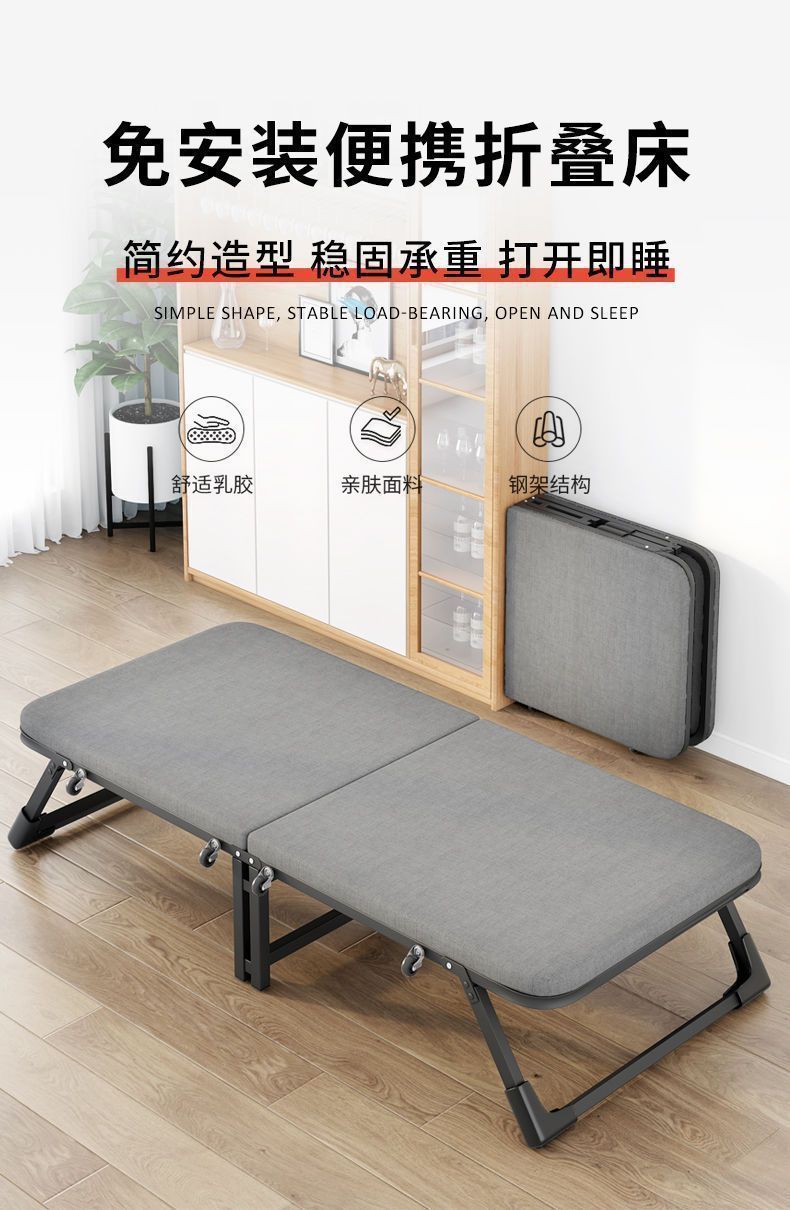 2b121e44-c4c4-4e4a-a182-3edf0b904da2.jpe