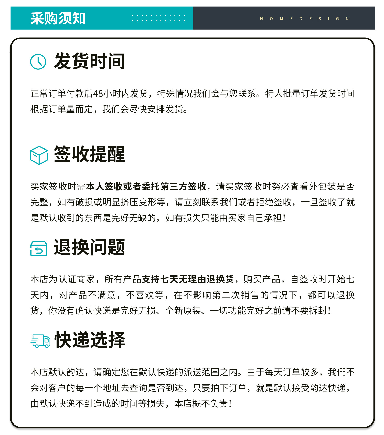 HZ-_尾部01 (8).jpg