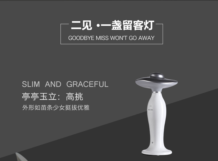 伊丽莎白详情 (5).jpg