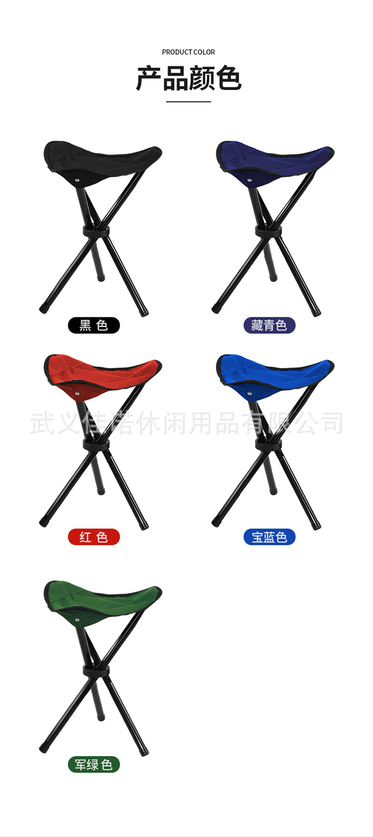 1001A详情_10