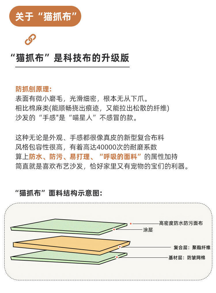 19deabf3-0c14-4272-824e-a8af84d455e2.jpe