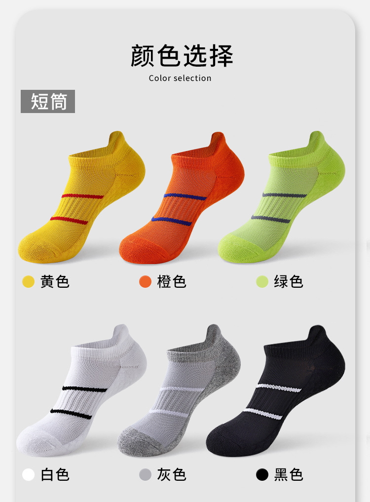 详情页_12.jpg