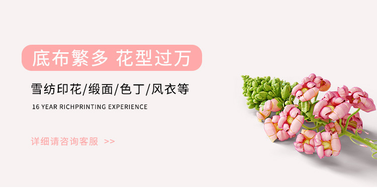 微信图片_20250313165331