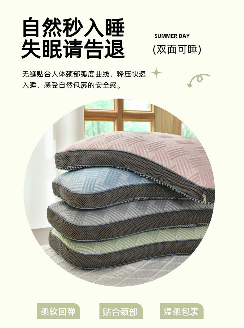 皇冠之家-荞麦两用枕4_03