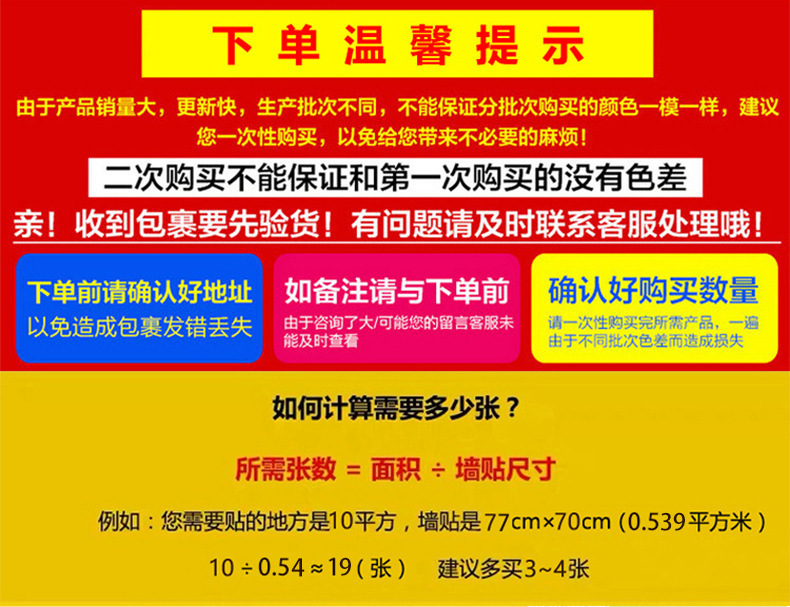 详情页_02.jpg