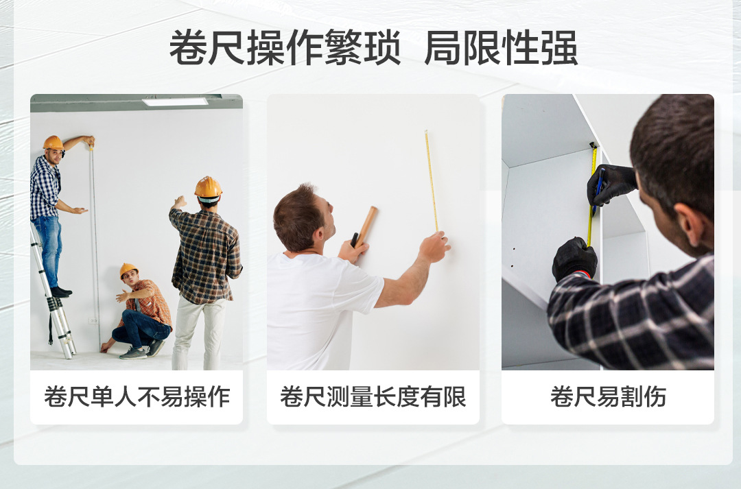 DL331140  迷你激光测距仪 (11).jpg