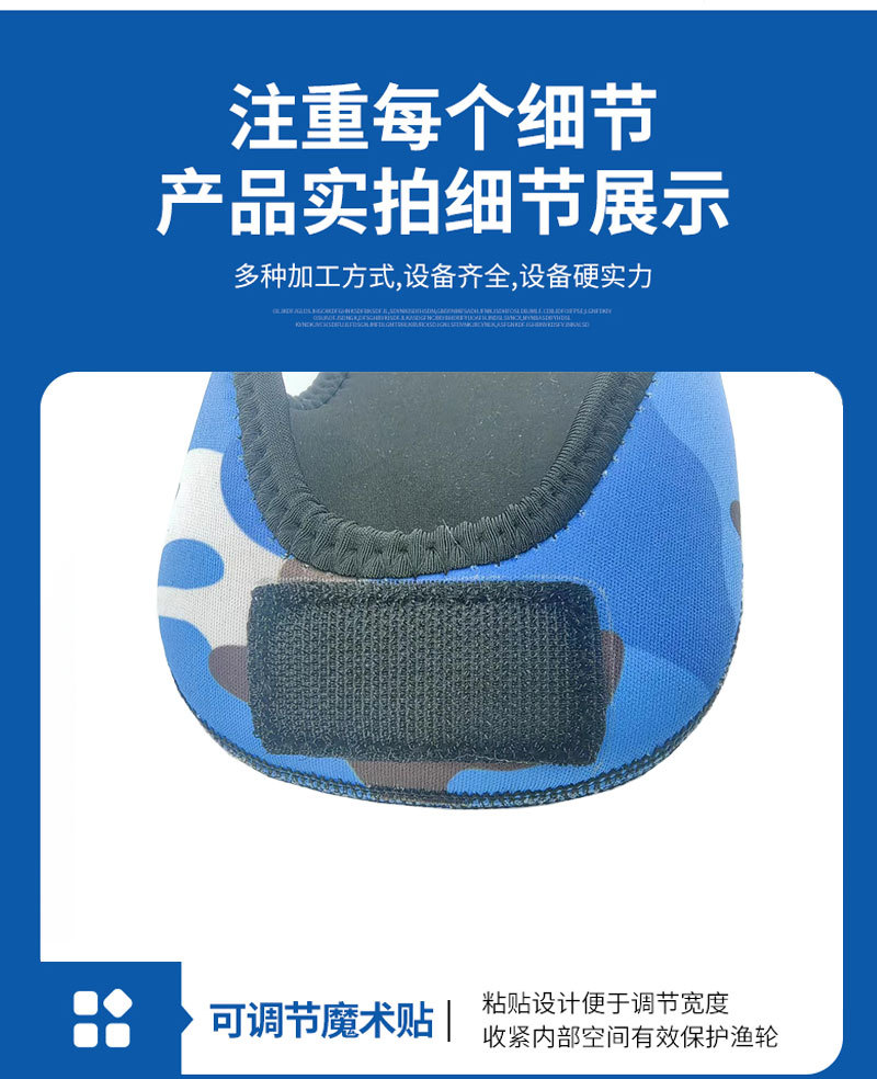 水滴轮包