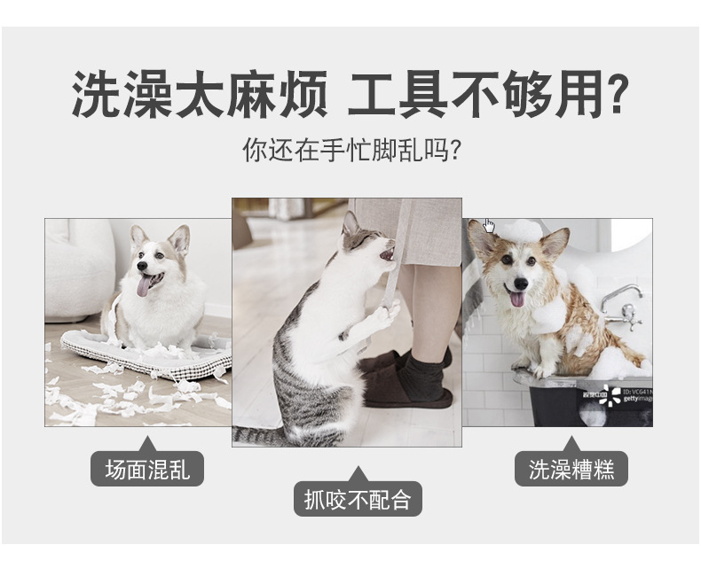 乐纯宠物洗澡硅胶手套_04.jpg