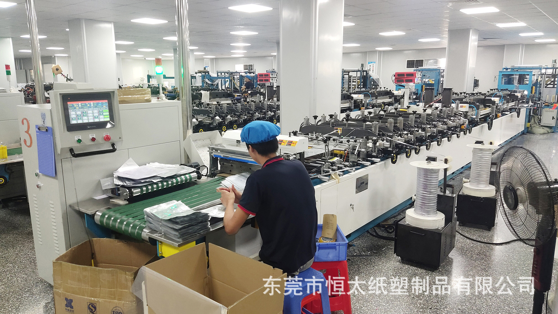 O1CN01xNwYzY1Bs2iKep3ap_!!0-0-