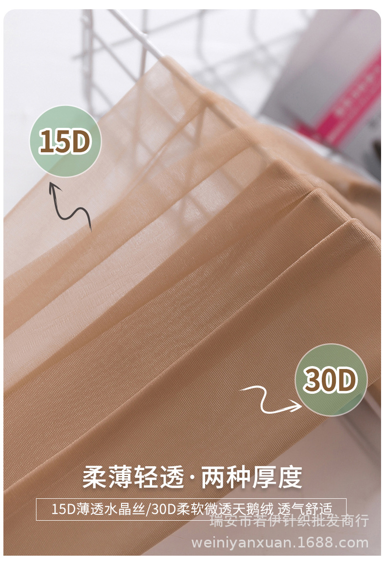 详情页_10.jpg
