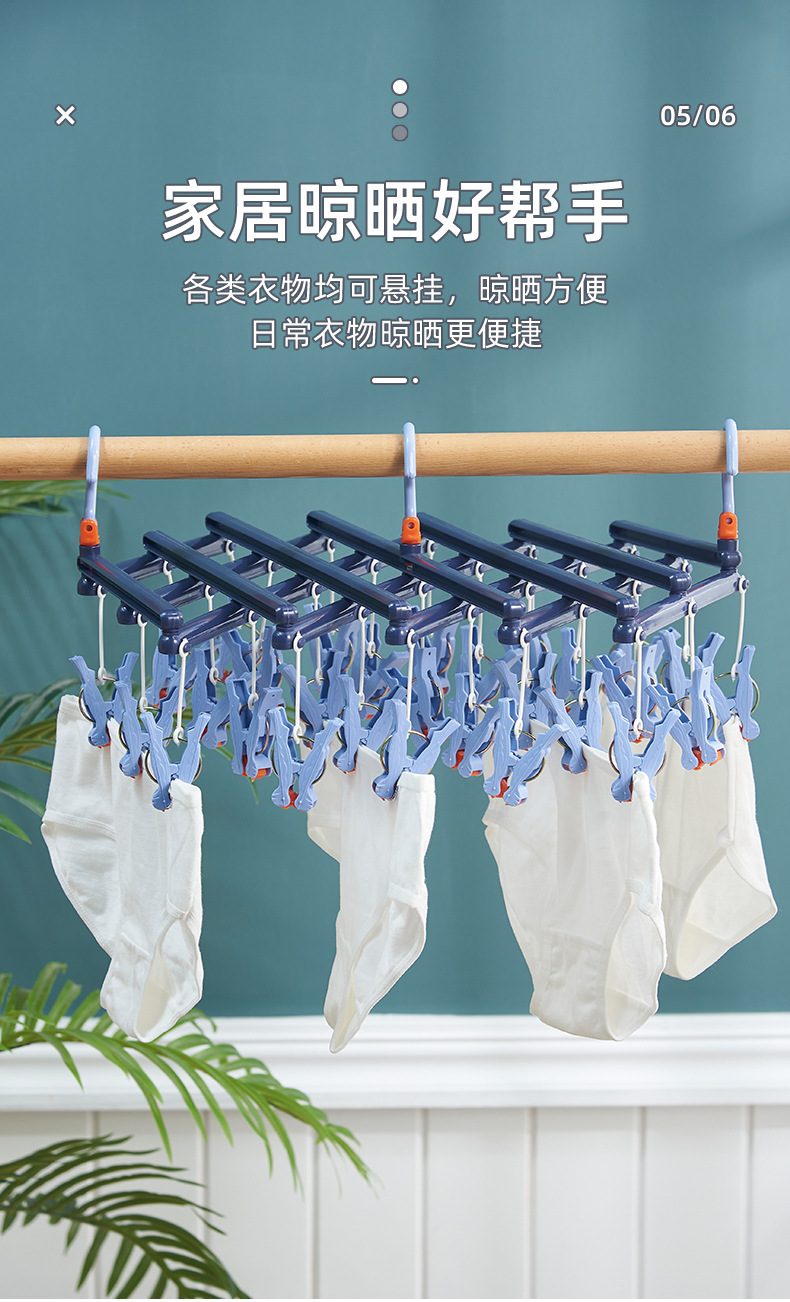 江阳3_08