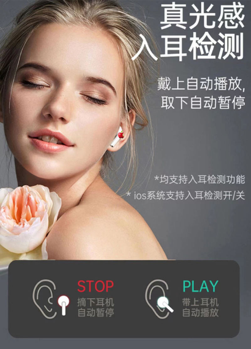 详情9.jpg