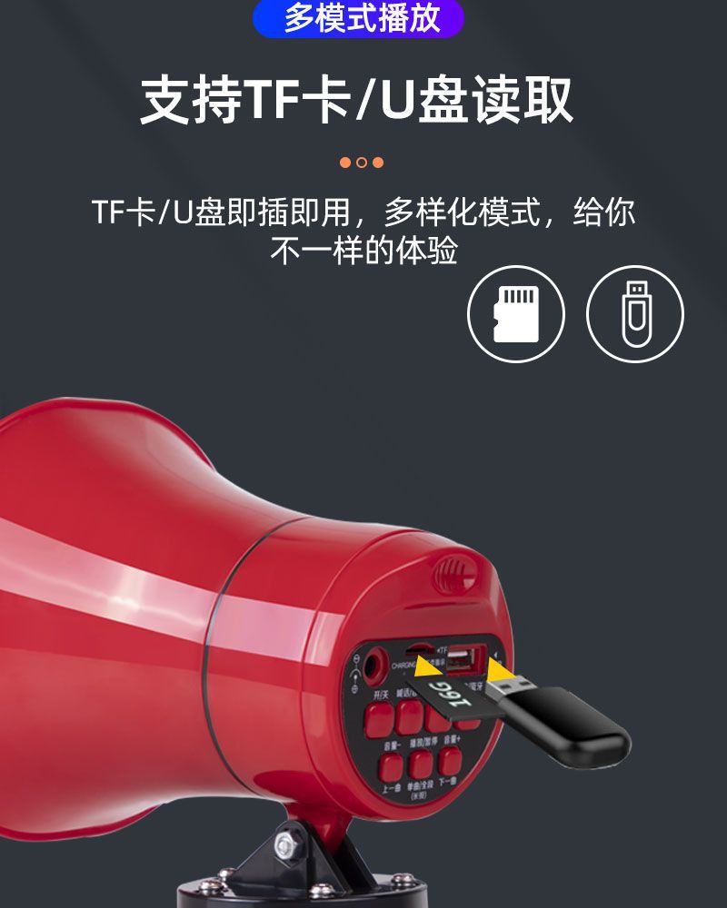 详情-11.jpg