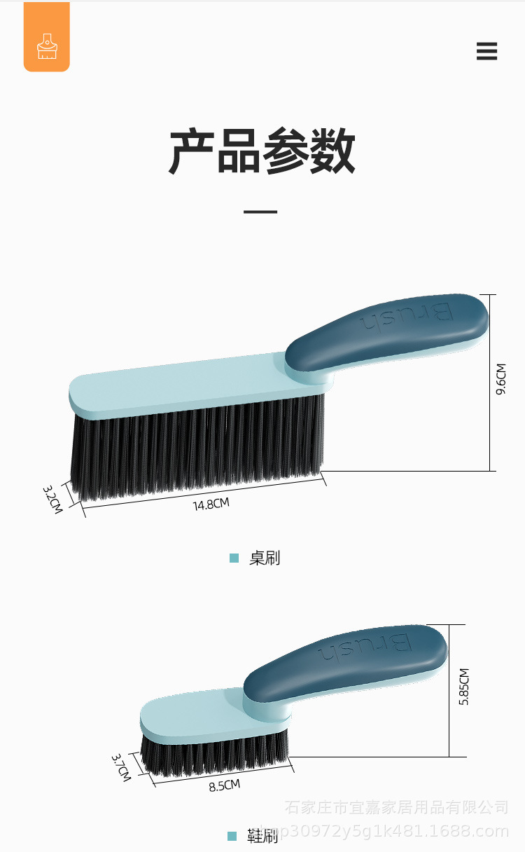 详情图片_14.jpg