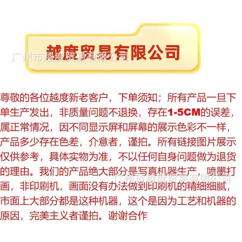 5C9C4C7172CE02CB7BB9FB1EB199D2