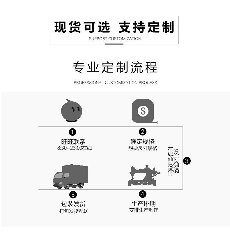 详情_08