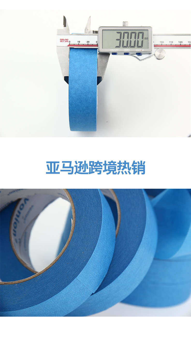 修改后_07.jpg