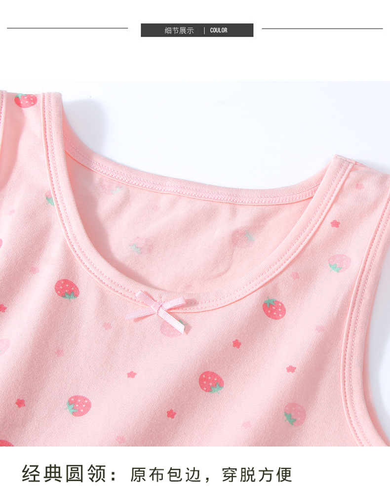 女童背心详情_10