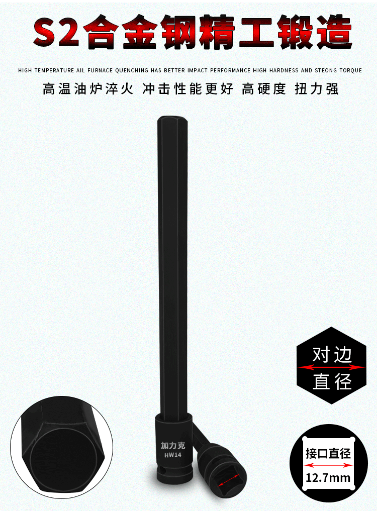 详情页1_04.gif