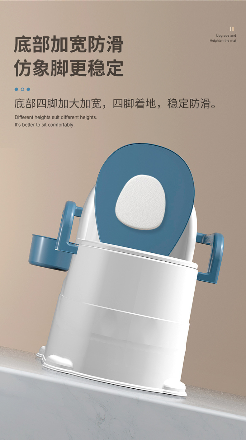 成人马桶12021_10