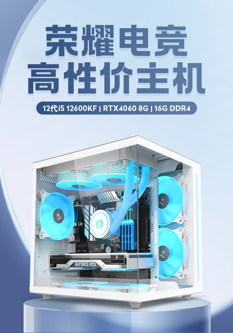 描述图_9