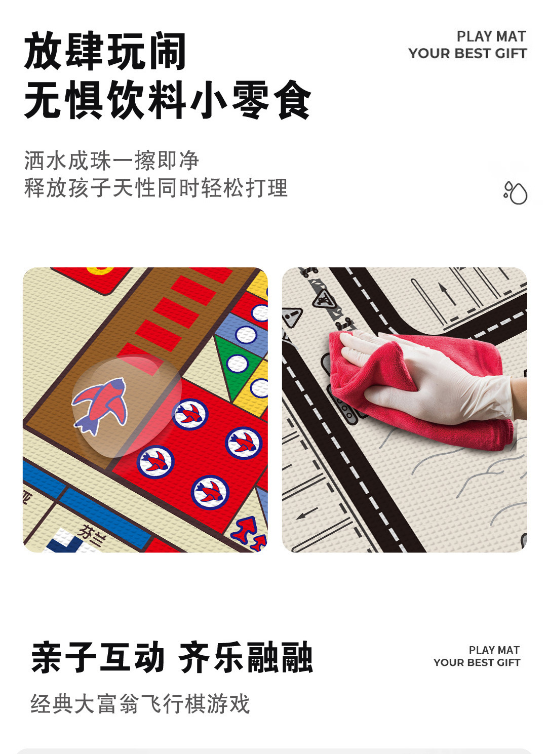 详情图片_06.jpg