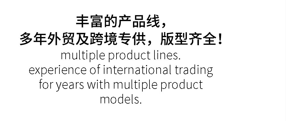 微信截图_20211224134700