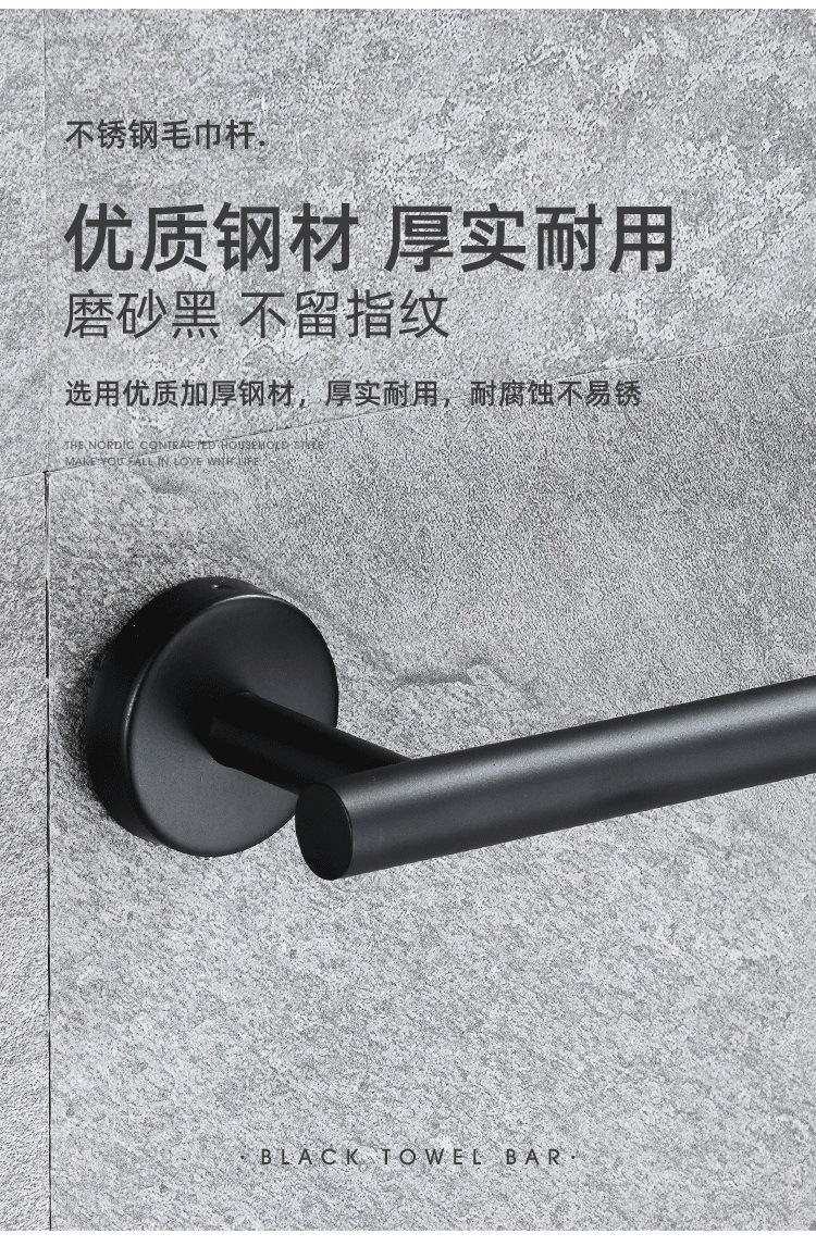 打孔挂件_7.jpg