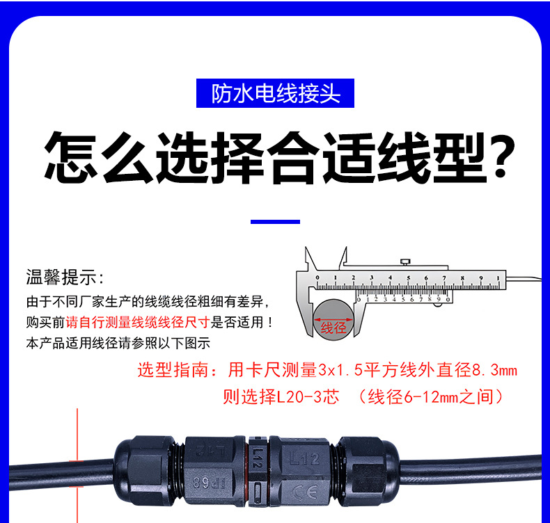 详情_06.jpg