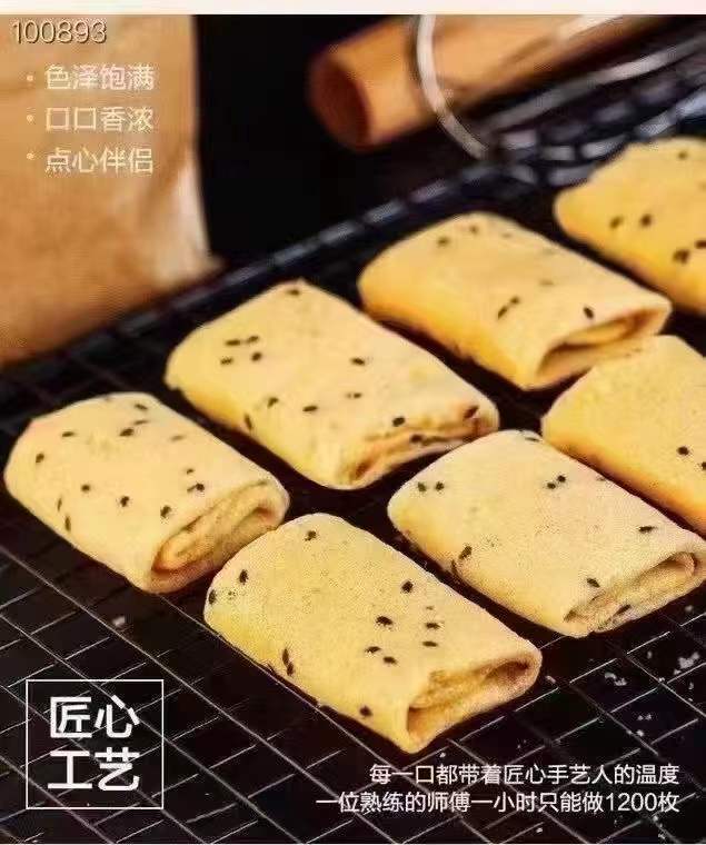 0886042399a96333b2466e7e7f5a38