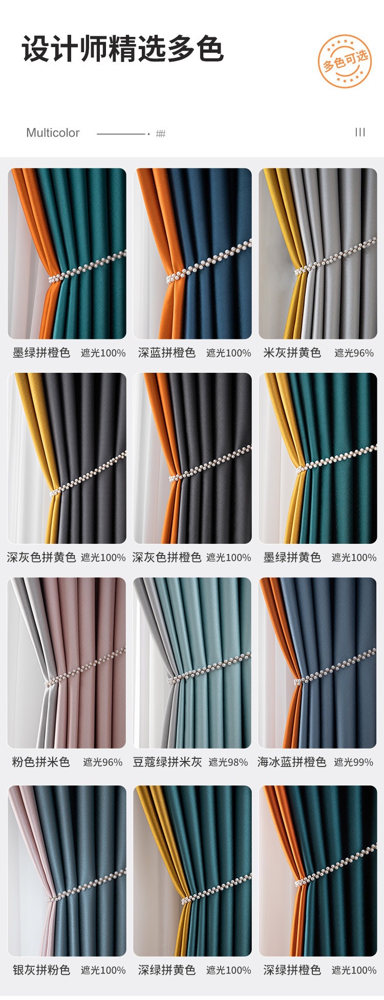 5f7a8046b6999d22e014d2c7638111