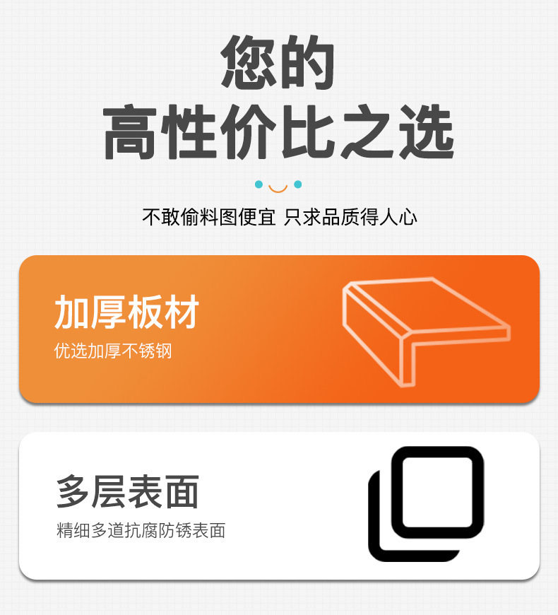 详情图07.jpg