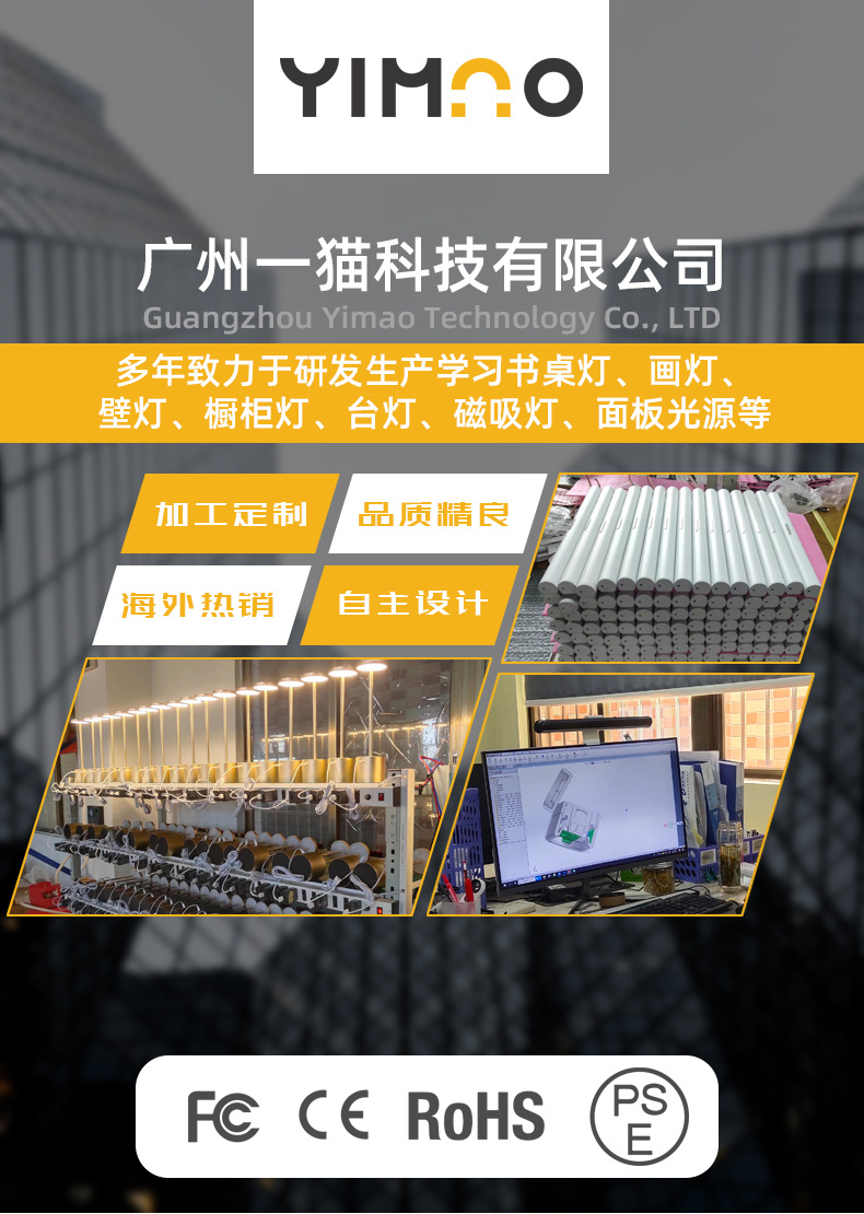 ID发布模板_01