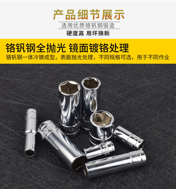 详情_03.jpg