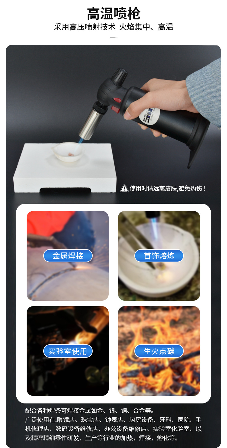 火枪_03.jpg