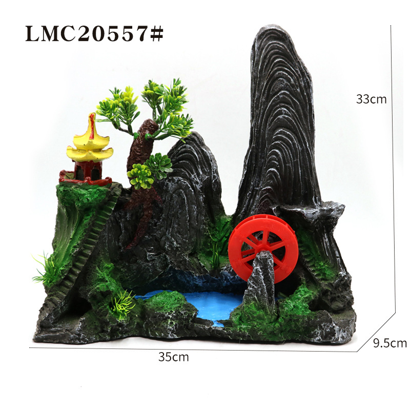 LMC20557#
