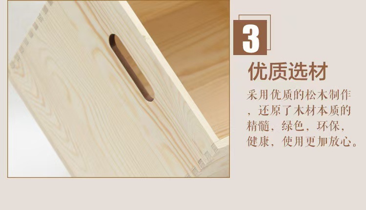 e51ffd209a044ee46ecbf6023f1bb0