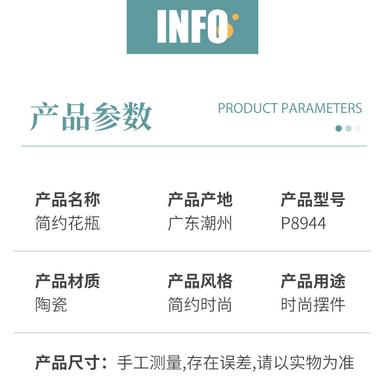 详情页_05.jpg