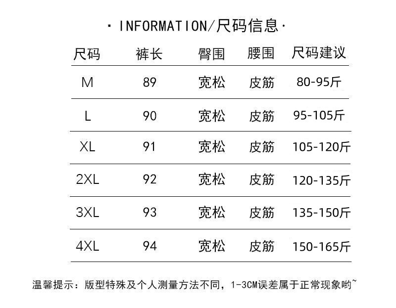 36e51666-e78c-4a20-af5e-d8bd546ad7af.jpe