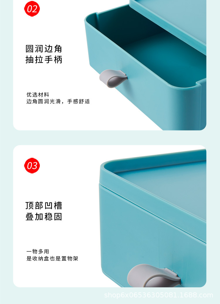 桌面收纳盒详情_12.jpg